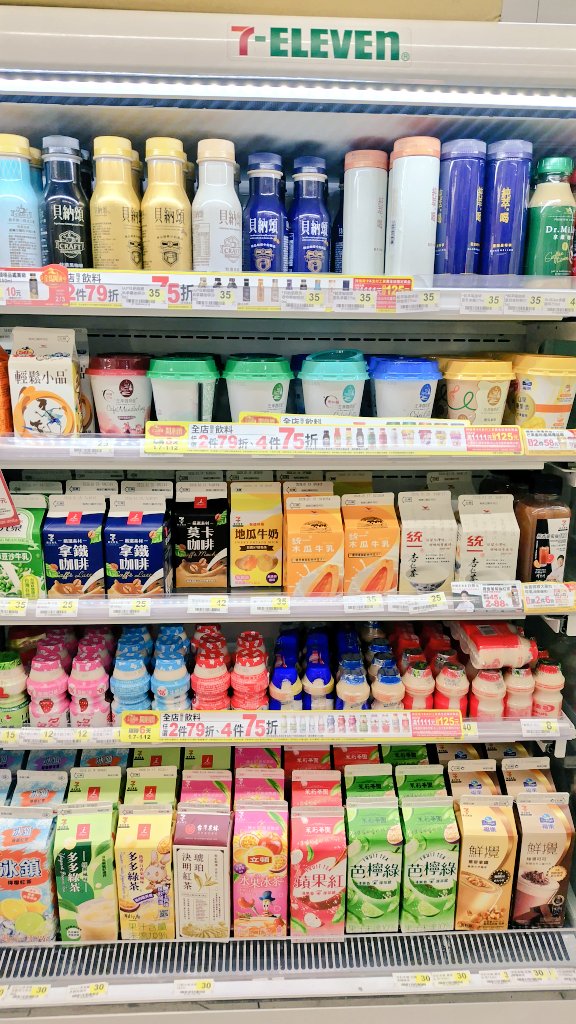 taiwan_momo's tweet photo. 台湾セブンのドリンクラインナップをお納めくださいませ。（2026年1月のです） https://t.co/pPZc0lWljt
