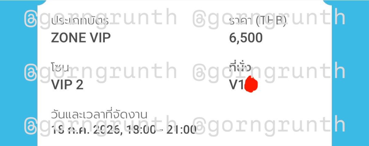กอนกันbluu🩵 tweet media