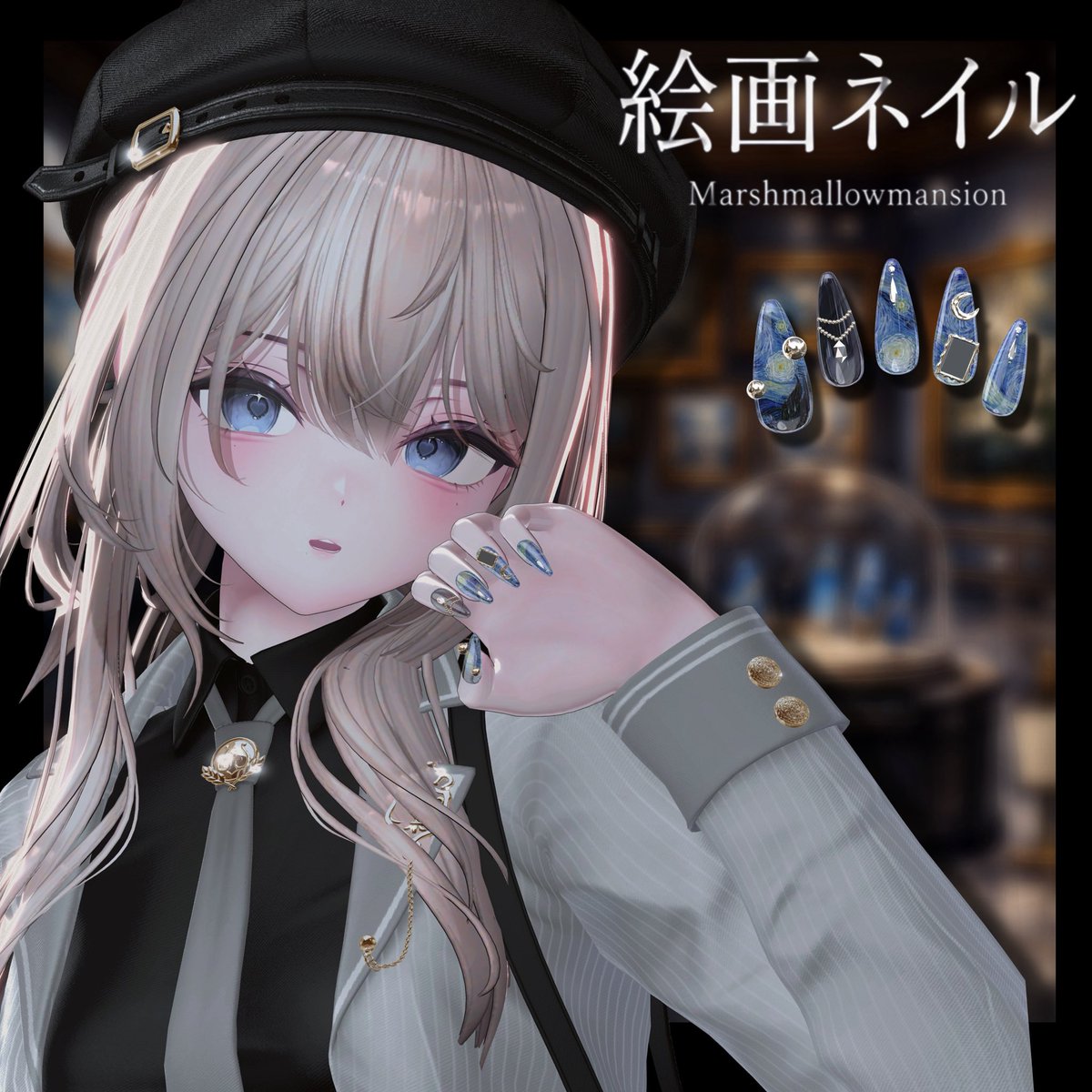 マシュマロマンション 様から今日からフォロワー様へ絵画ネイルの無料