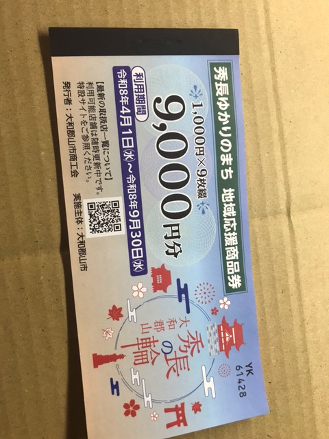 zitader's tweet photo. お疲れさまで #シタデル ^^
明日からは6月ですねw https://t.co/CcDQXDxliS