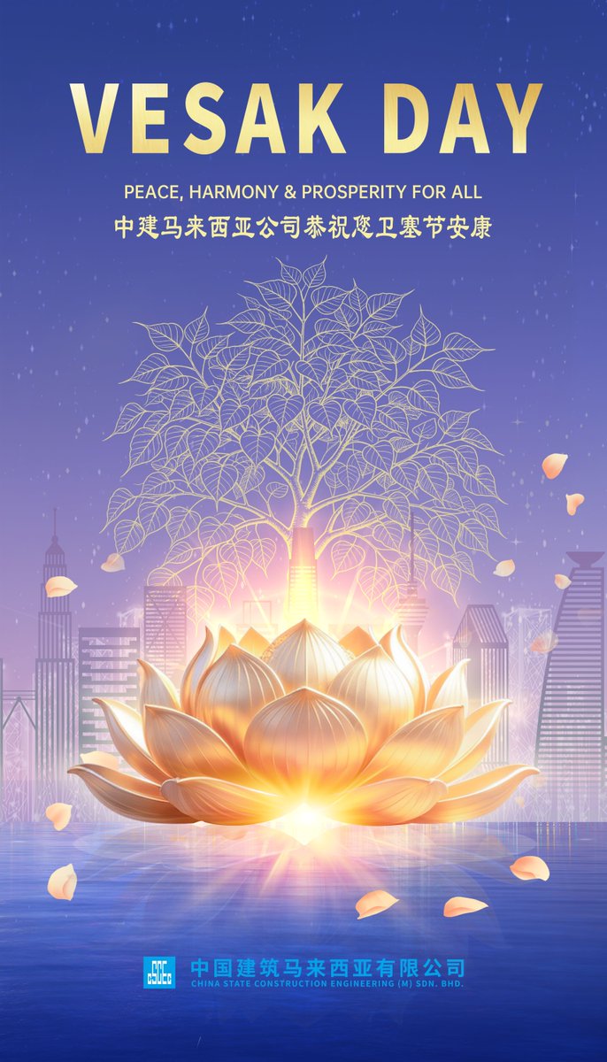CscecM's tweet photo. Selamat Hari Wesak.
May this full moon bring clarity to the mind, ease the weight of worry, and leave peace in its place.
Wishing everyone observing a meaningful and blessed Wesak Day. https://t.co/1zxPJ6V32g