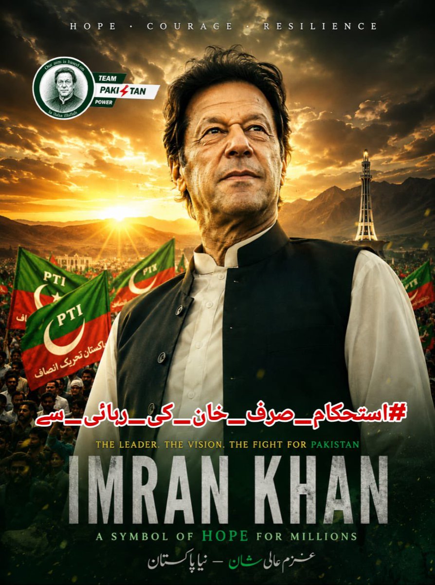 syeda143 tweet media