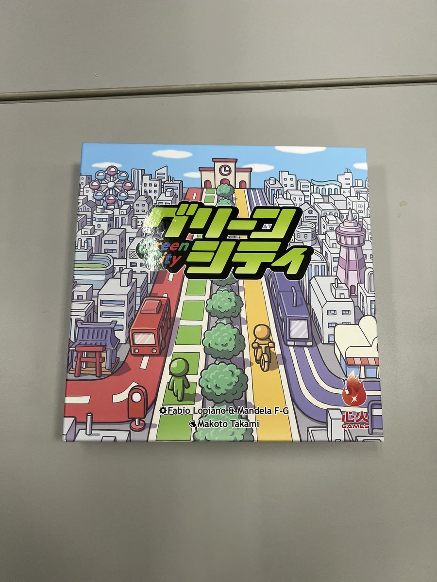 EternalBrain's tweet photo. 🆕グリーンシティ
歩道、自転車、バス、トラムの4つの輸送手段を組み合わせて住民を目的地まで送り届けるタイル配置系　
タイルを配置して目的地までのルートを作り、完成したら移動手段に応じた点が入るシステム
最終的に輸送できなかった乗客はマイカーで移動するため失点となってしまう
↓続く https://t.co/38Q0SRdqGk