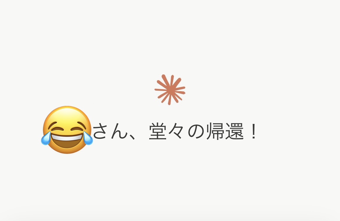 星林檎 tweet media