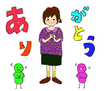 五反田すんこ𓆉𓂃◌𓈒𓐍@LINEスタンプとストックイラスト制作中 tweet media