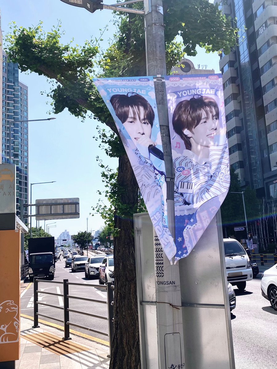 n0bban9no1ife's tweet photo. ⚐ 마린커피
𝙳𝚎𝚊𝚛 𝚈𝚘𝚞𝚗𝚐𝙹𝚊𝚎 ・ 𝚂𝚘𝚗𝚗𝚎𝚝 𝟶𝟻𝟹𝟷

럭드로 갖고 싶었던 카드케이스 뽑기 성공！
바람이 많이 불어서 찍기 살짝 힘들었지만 짱 예쁜 플래그까지 보고 왔어요 ‧⁺( ��̴̶̷̥́ ◡ ᵒ̴̶̷̣̥̀ )⁺‧ https://t.co/5YRU7WgZD2