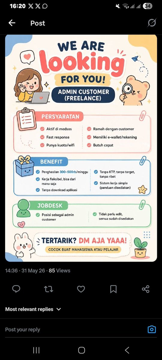 hwanim tweet media