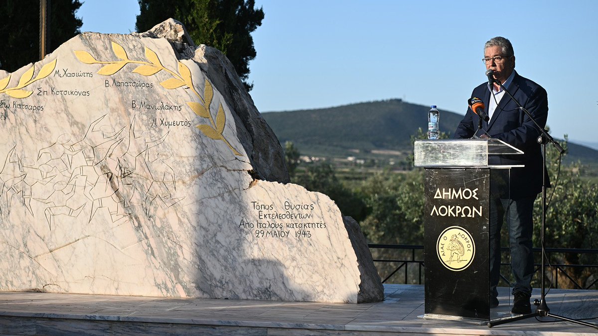 IntCommunist's tweet photo. Communist Party of Greece commemorates those executed in WW2

https://t.co/Be9ntY13Oi

@gt_kke https://t.co/C3fSVSkLHv