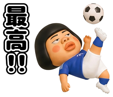 qoooga's tweet photo. サッカーを応援するブス
https://t.co/Mlu8RC5MIL https://t.co/kcwA4kw3EY