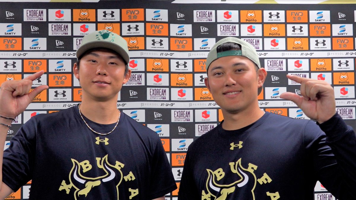 Orix_Buffaloes's tweet photo. メディア出演情報を更新！ 
・6月1日（月）25:00～25:05
テレビ大阪「オリックス、ちょっといいですか？」 ※関西ローカル
奈良県出身コンビの曽谷投手と野口選手がジェスチャーゲームに挑戦します！
 ※選手の出演は、番組編成の都合により予告なく変更・中止になる場合があります。 
https://t.co/ix6ihzg3PX
#Bs2026
