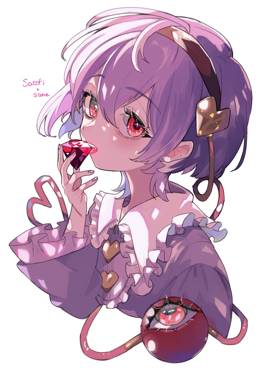 古明地さとり 「さとりと宝石。」|HALLジオン＠次は夏コミのイラスト