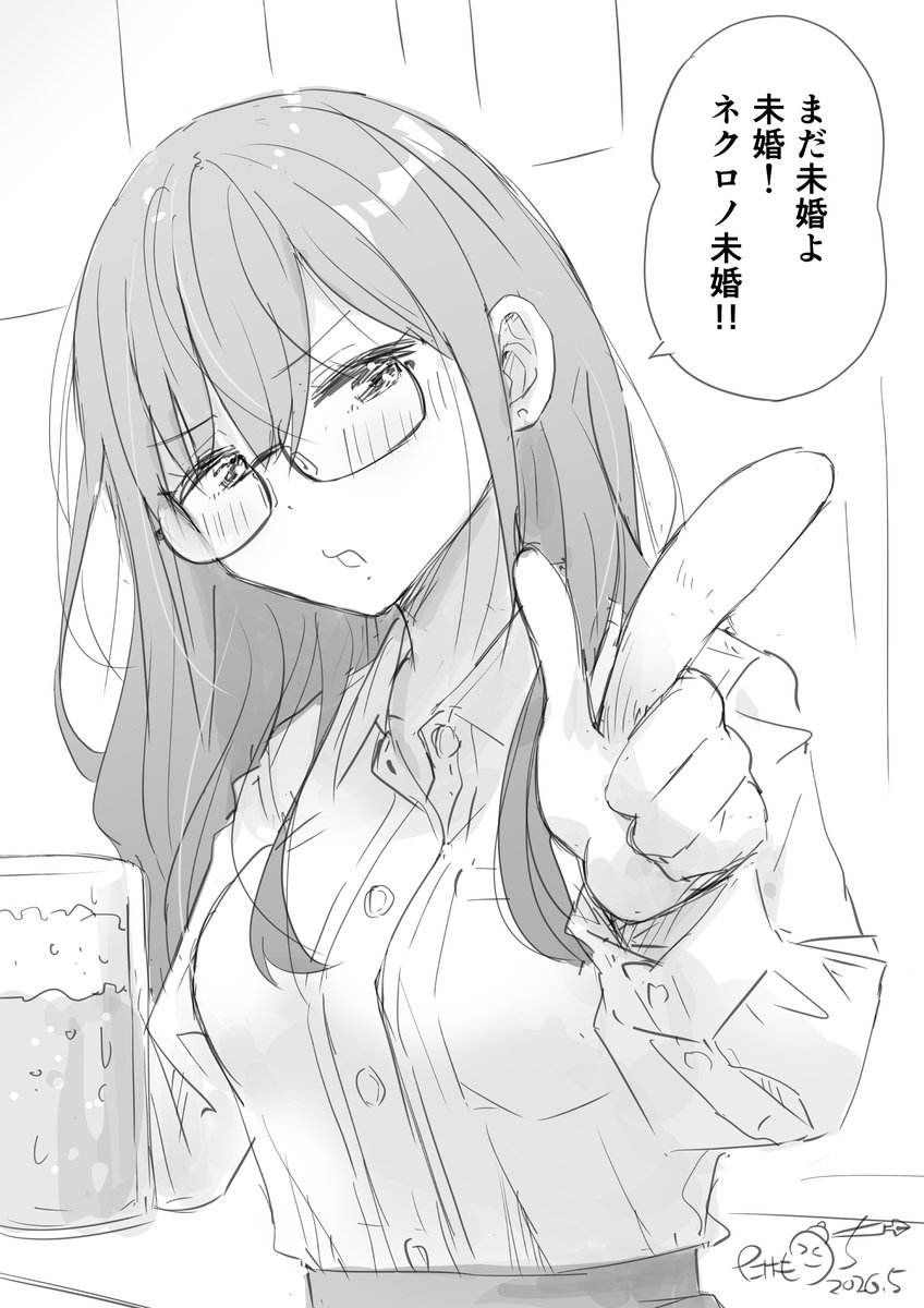 #今月描いた絵を晒そう
2026年5月 