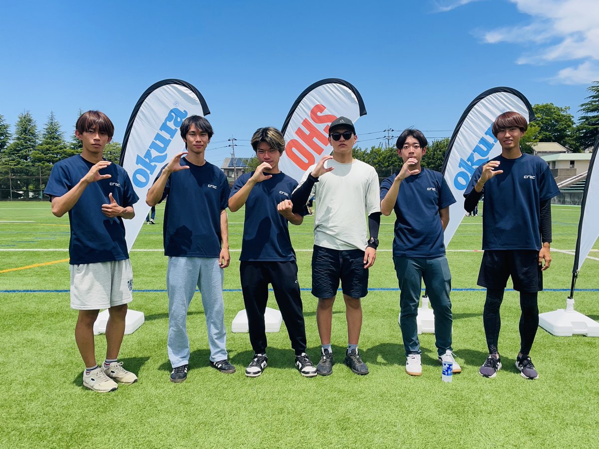 haaruki0109's tweet photo. 第6回全日本モルック学生大会

5位タイ/33チーム

久しぶりのcrocでの遠征楽しかった！ https://t.co/OYOxcRerAX