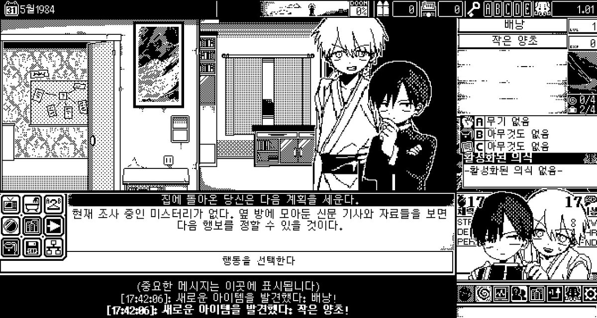 잡끼 tweet media