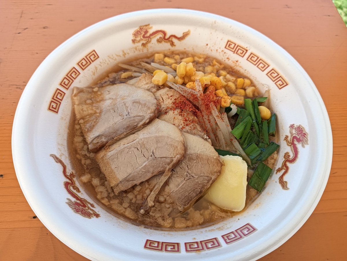 im5782im's tweet photo. 八街！激うま！！ラーメン祭🍜

久しぶりのラーメンは美味しい🤤🍜
遠かったけど来た甲斐があった✨

仕事終わりのマブダチを呼んだら、LIVEイベント終わってるけど、本当に来てくれた( ᵒ̴̶̷̤ᜊᵒ̴̶̷̤ )
優しい✨
チェキとラーメンは食べれた🤭

#八街激うまラーメン祭 https://t.co/pS7NKDjiLP