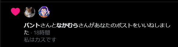 ぽわーむ tweet media
