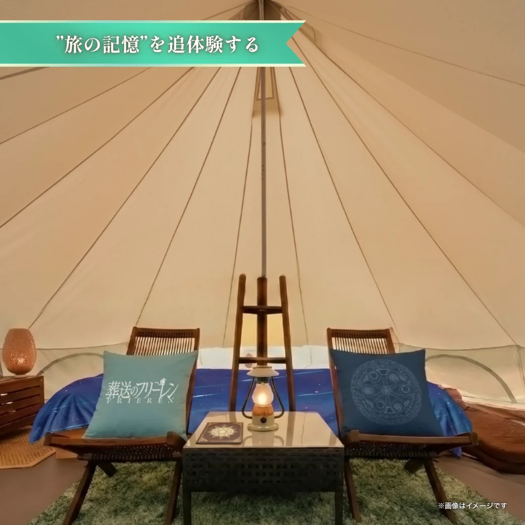 農園リゾート THE FARM on X: 