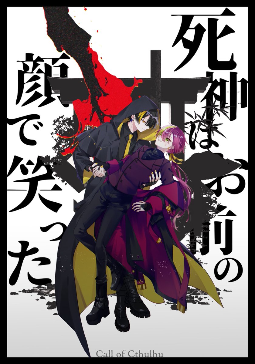 しおみドン tweet media