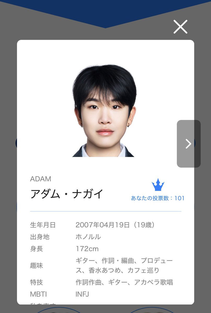 ののの tweet media