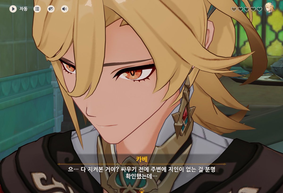 우부 tweet media