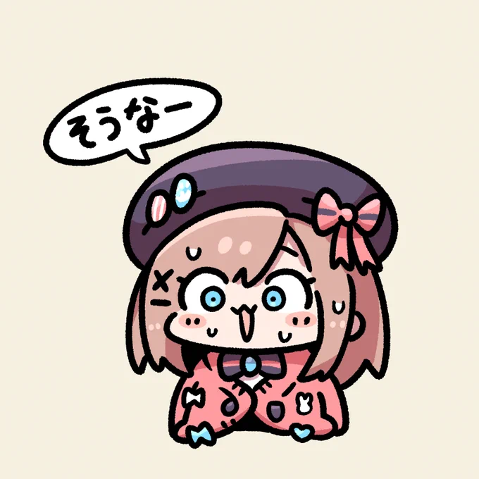 タメ口鈴原 #るるのアトリエ