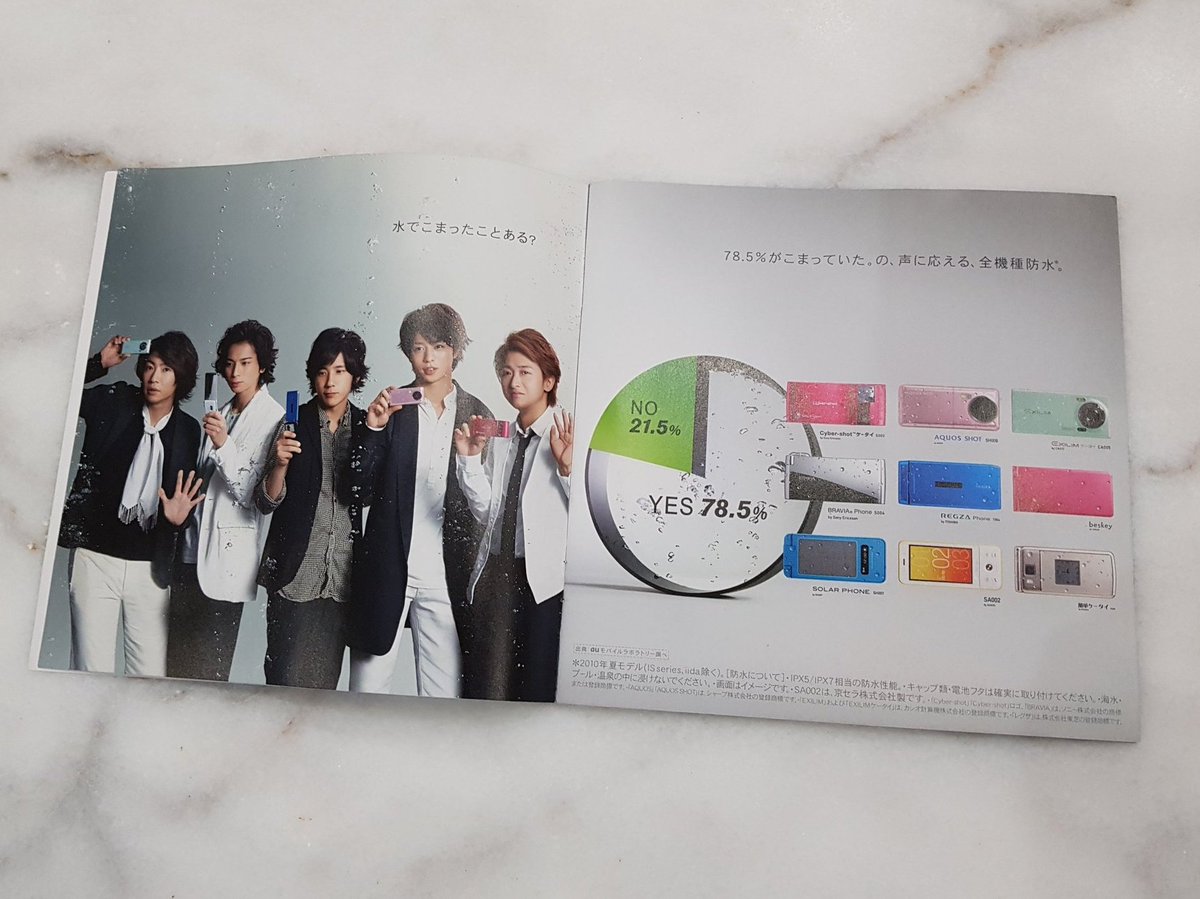オーツ tweet media