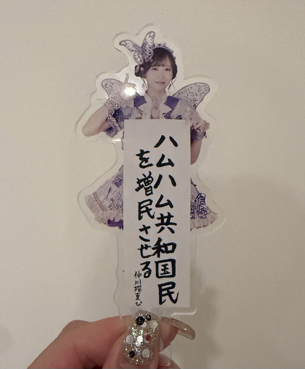 なっぴ💜🧸☪️ tweet media