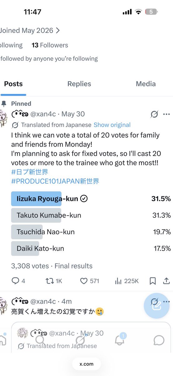 みもっち tweet media
