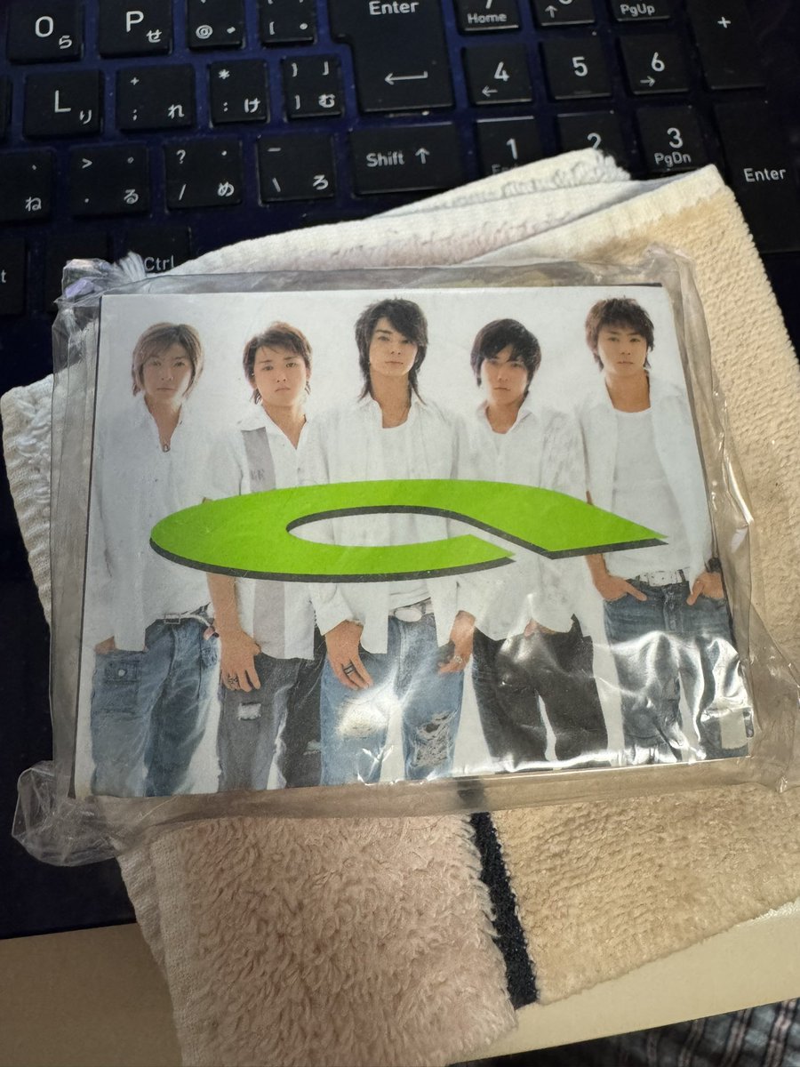 22年前の嵐のツアーグッズ（未開封）