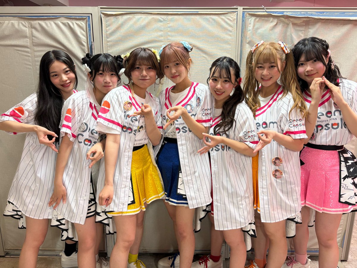 太田 あかり(らじお女子) tweet media