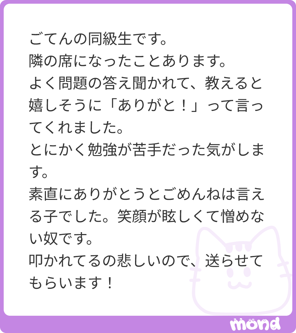 Ll tweet media