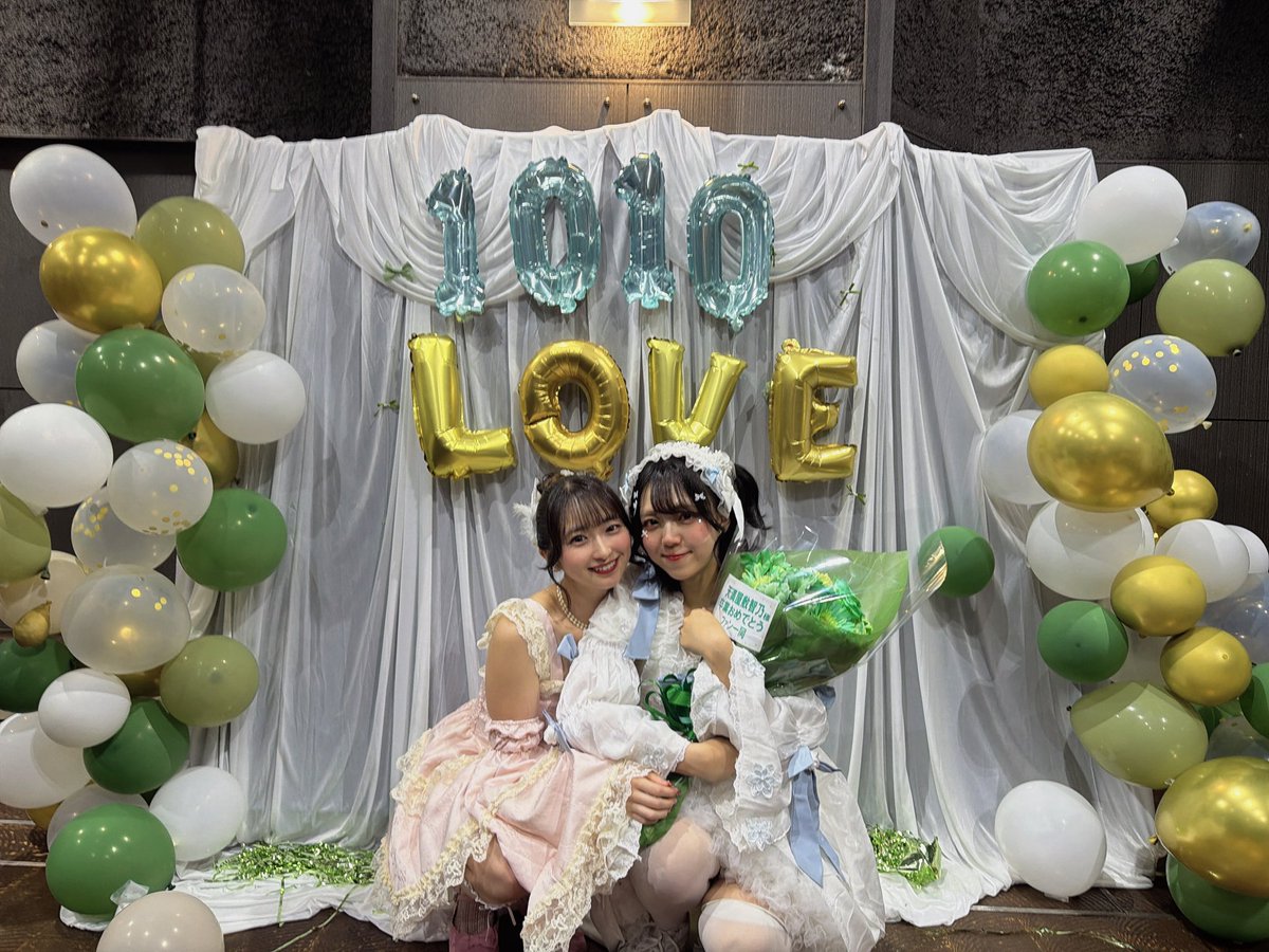 てんてん様 だぁいすきなてんてん卒業おめでとう😭💐💚
