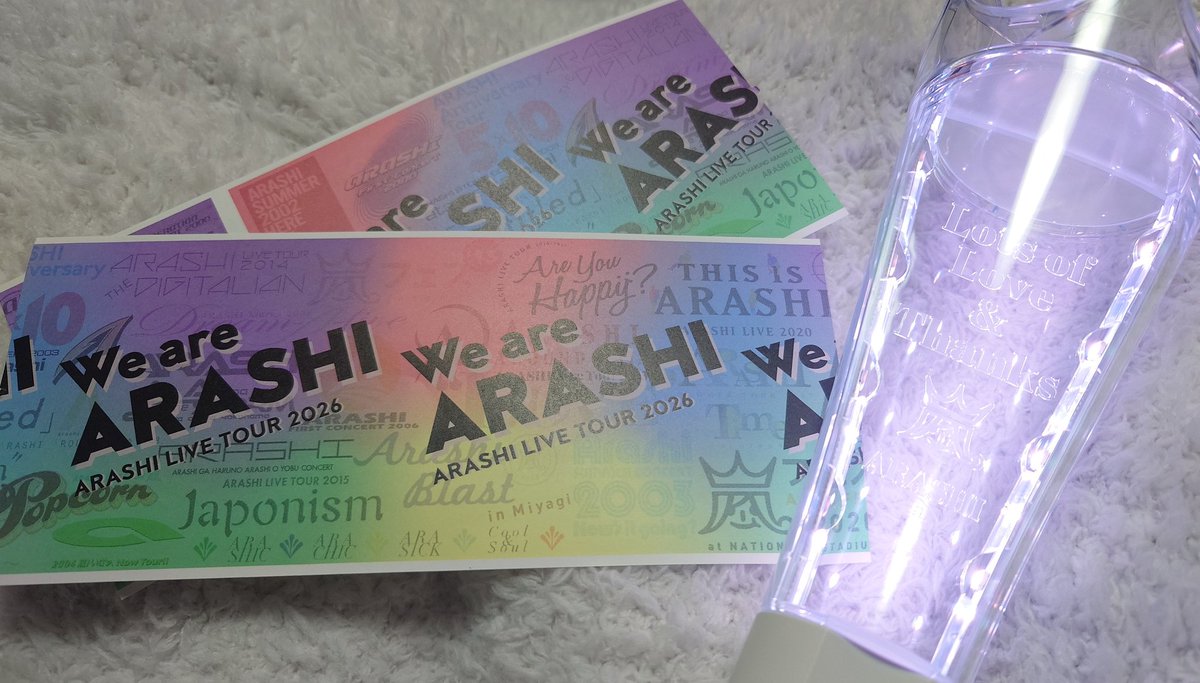 shelllllllie's tweet photo. たくさんの幸せをありがとう！

#WeareARASHI
#531はおウチで嵐 https://t.co/Gma1qgej6o
