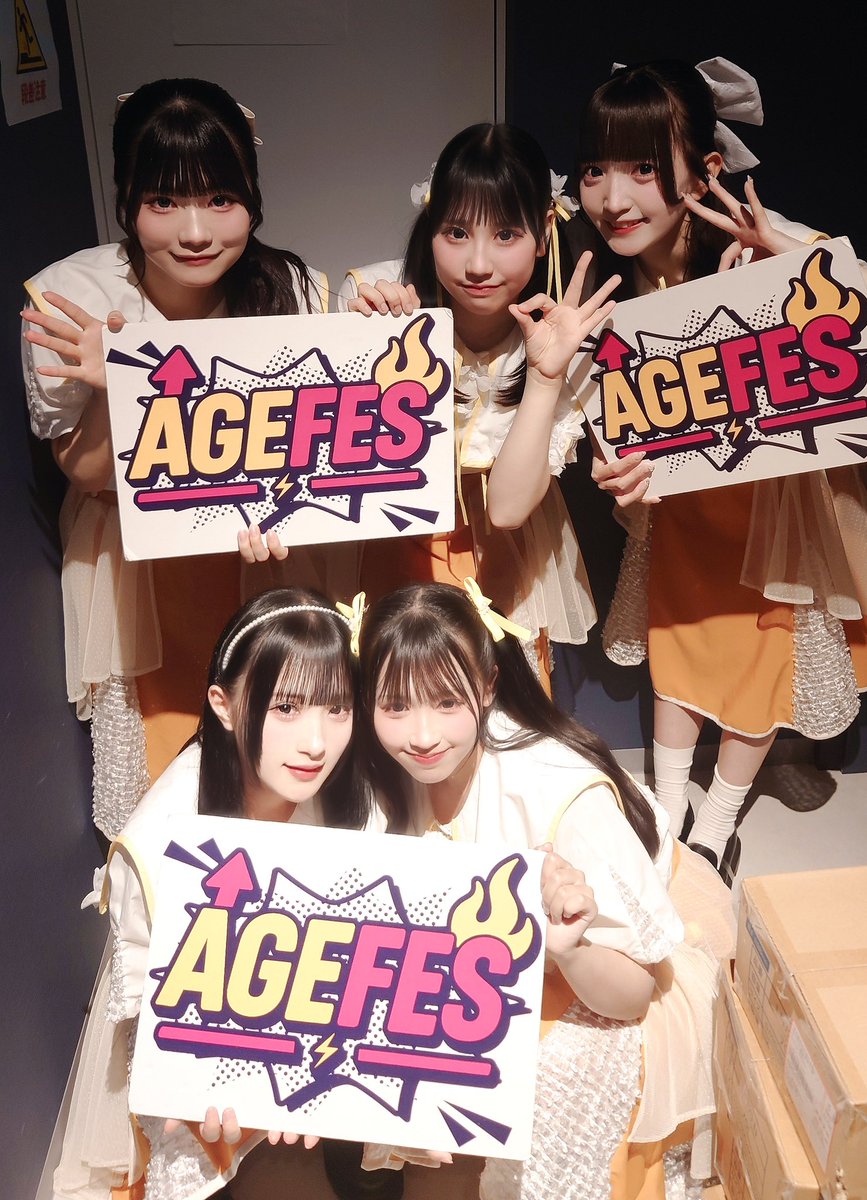 age_fes's tweet photo. *＼ AGE FES! ／*
  in Viblue EBISU

✨ご出演ありがとうございました✨

かすみ草とステラ4期生さん@Kastella_OFC 
As a Cutie Pomeranianさん @aacp_official 
ファーストプレイリストさん@FP_OFC_ 

#アゲフェス https://t.co/FEt3R3svZp