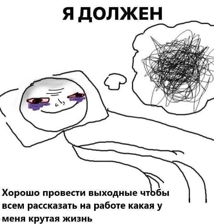 меня и так знают tweet media