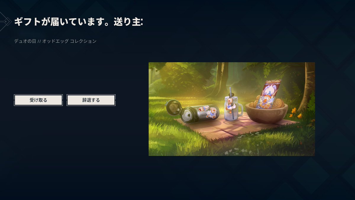 4racre's tweet photo. 遅くなったけどありがとう。 https://t.co/AR4fQ3HoCo