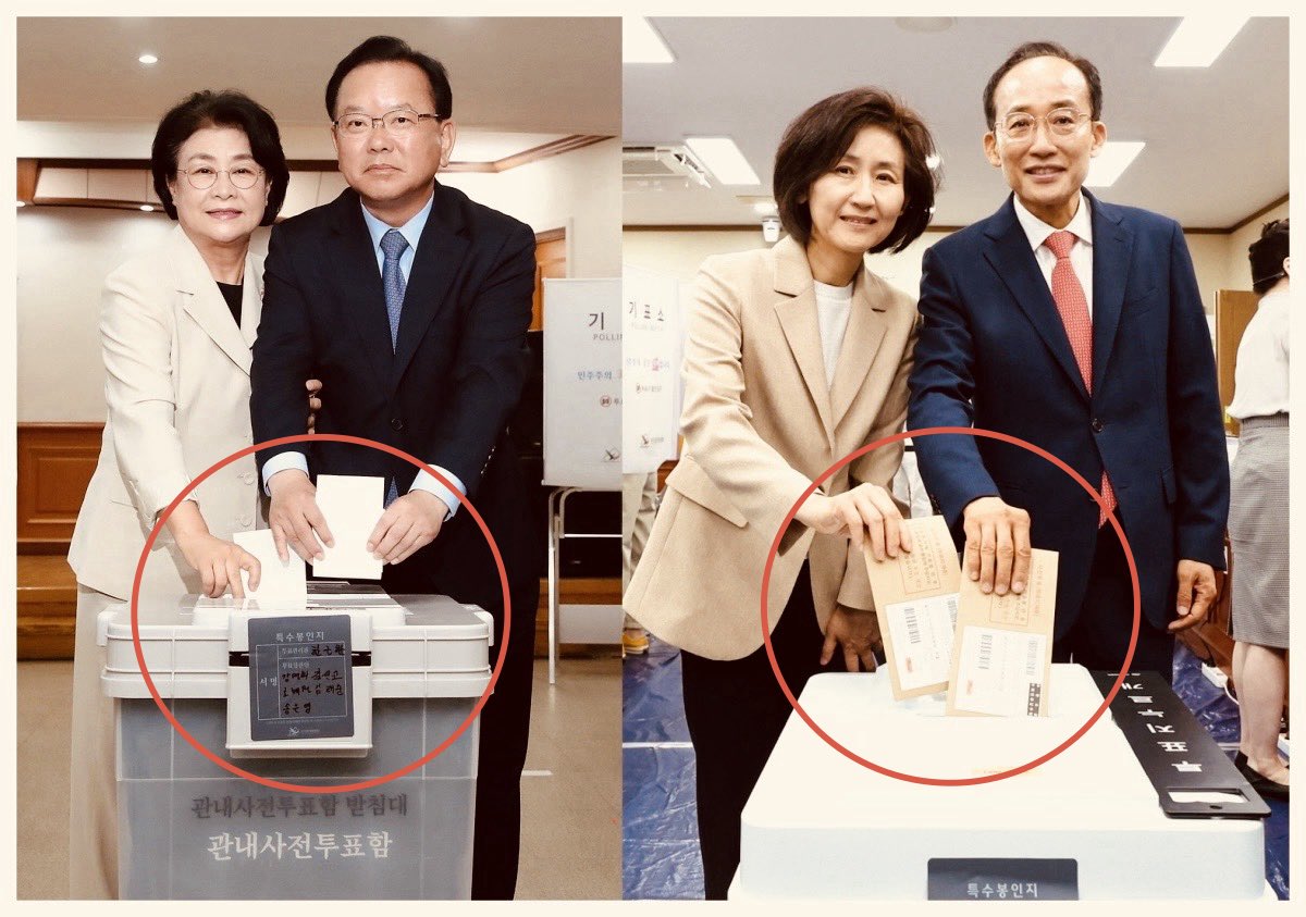 eunice_tokyo's tweet photo. 대구시장후보 둘이 전부 대구에서 사전투표를 했는데 하나는 관내, 또 하나는 관외로 회송용봉투. 저것들은 이제 눈치도 안봐. https://t.co/5sUJrwkjWi
