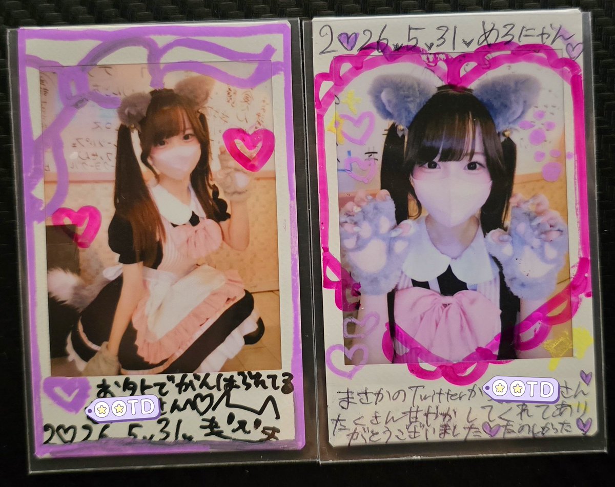 むらさきいろのときめき tweet media