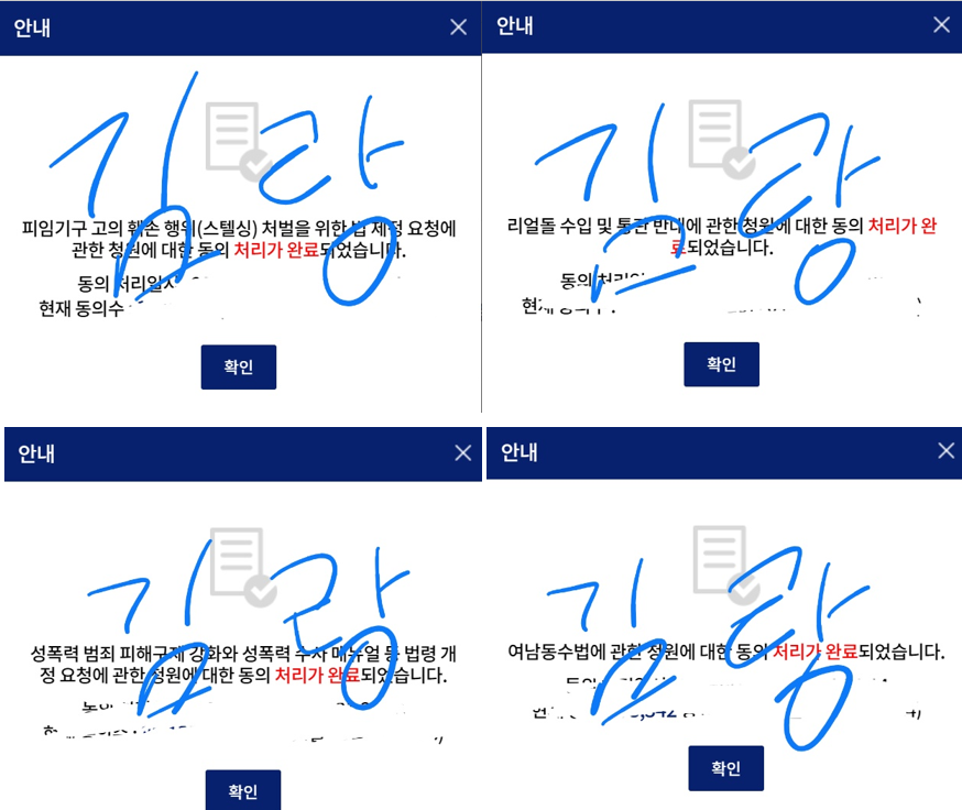 김랑 tweet media