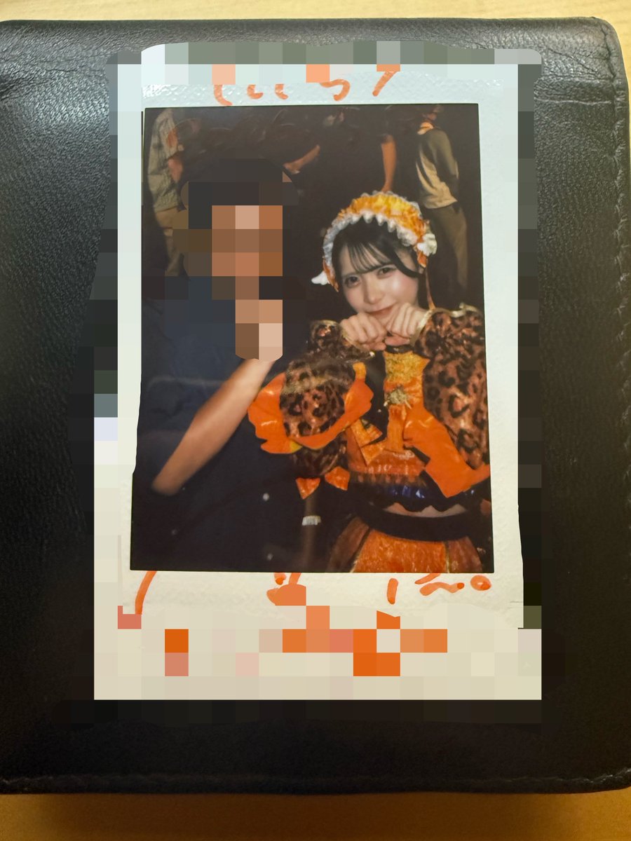 ichiPWs's tweet photo. 今日(も)会えました
#くまのみにものみ https://t.co/uwsiEtoSwp