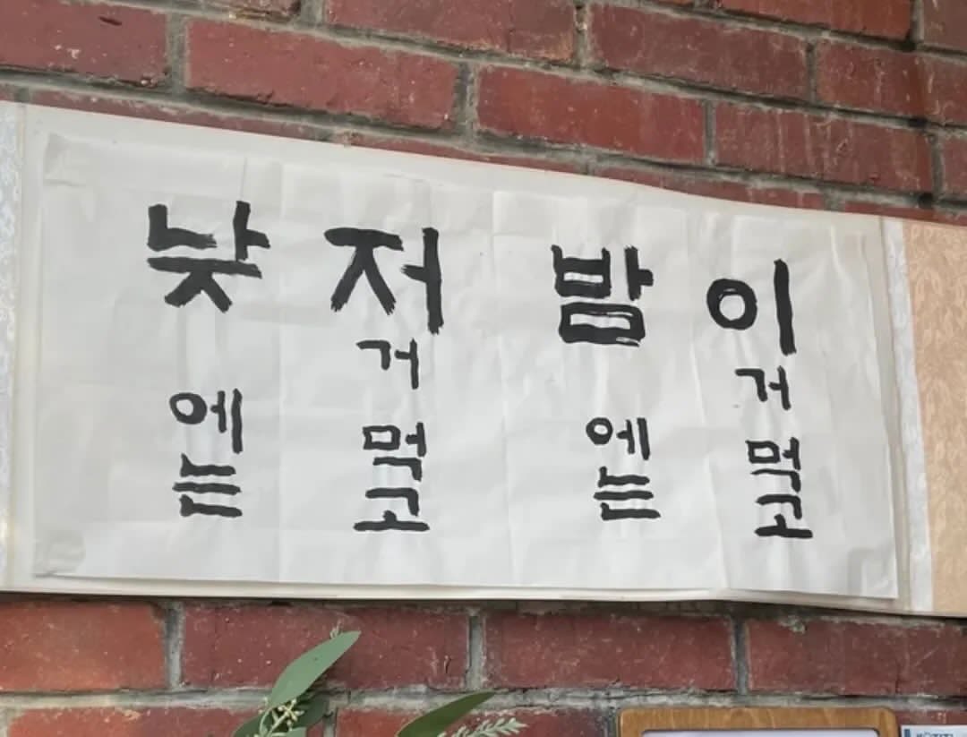 쿠쿠 tweet media