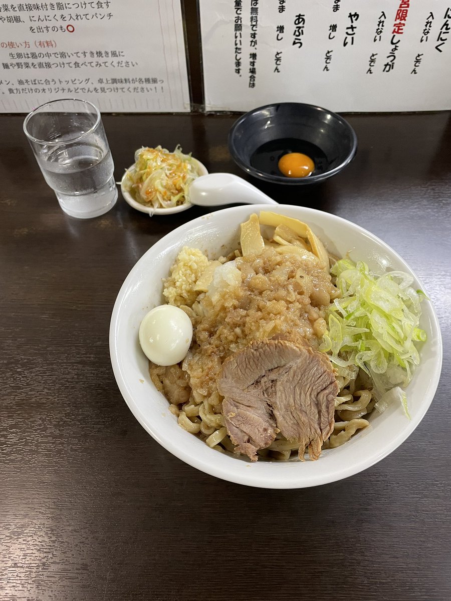 西薗あめり/Amechi tweet media