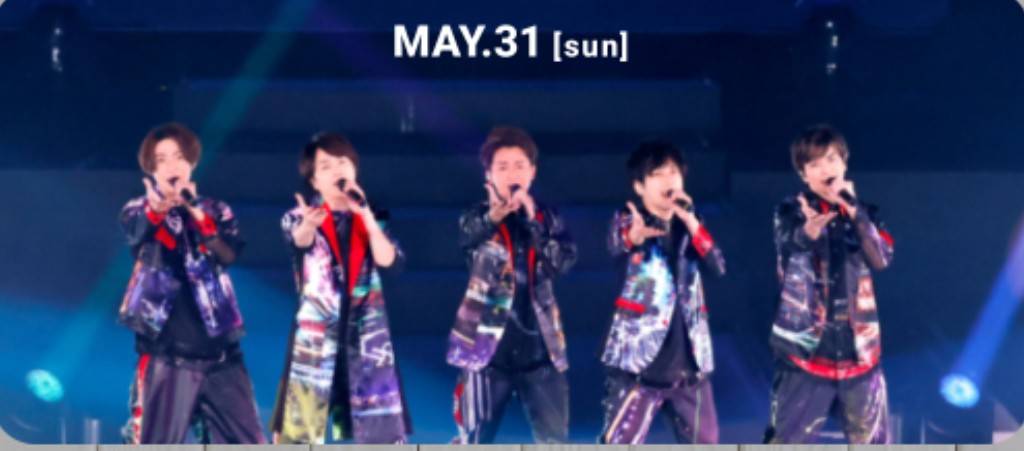 Yuki110305's tweet photo. たくさんの思い出をありがとう💙❤️💚🧡💜
心の中に嵐は居続けます✨✨
 #嵐
 #5人で嵐 https://t.co/wWQuNA60FC
