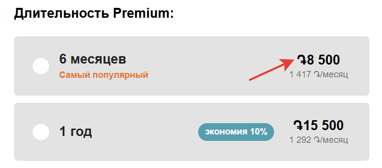 dex_cz's tweet photo. А это что за валюта такая? https://t.co/0IdecRPoO8
