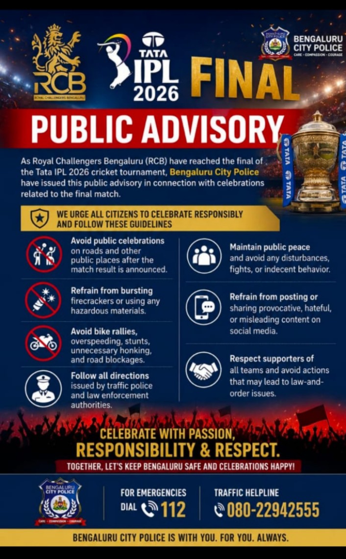 wfieldps's tweet photo. Public Advisory...
#IPLFINAL2026
@CPBlr @BlrCityPolice @dcpwhitefield @AblaFahita https://t.co/BYhEE6G47y