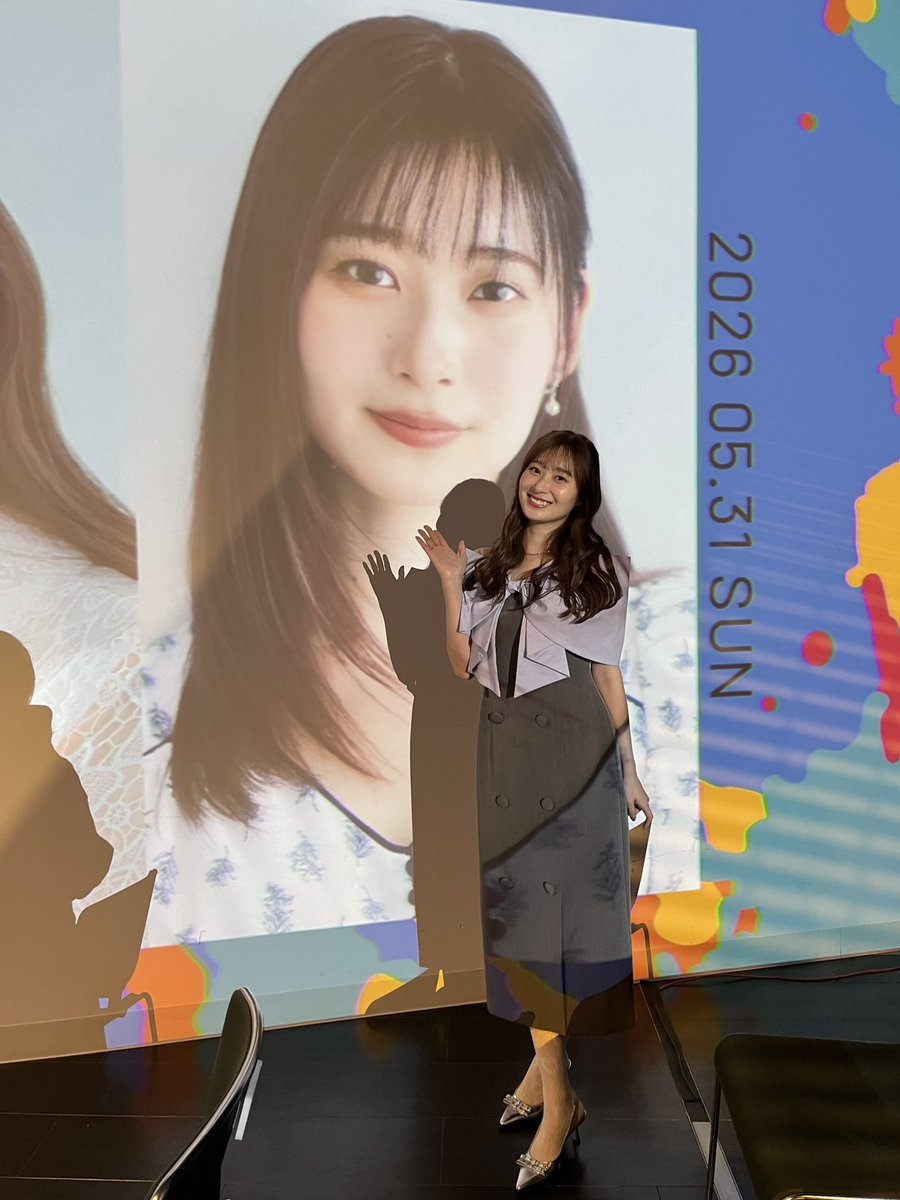 山下七海 tweet media