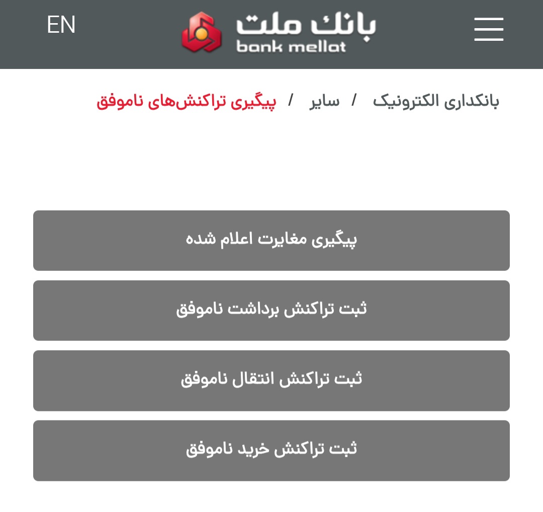 Banknegar tweet media