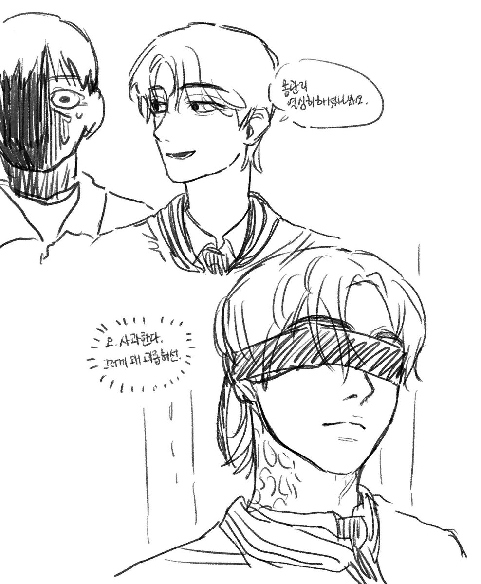 유뇽 tweet media