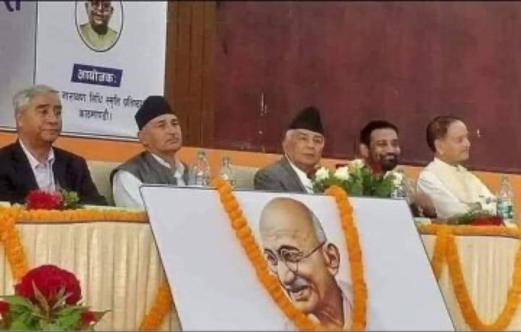 Yogi Vladitya Nath tweet media