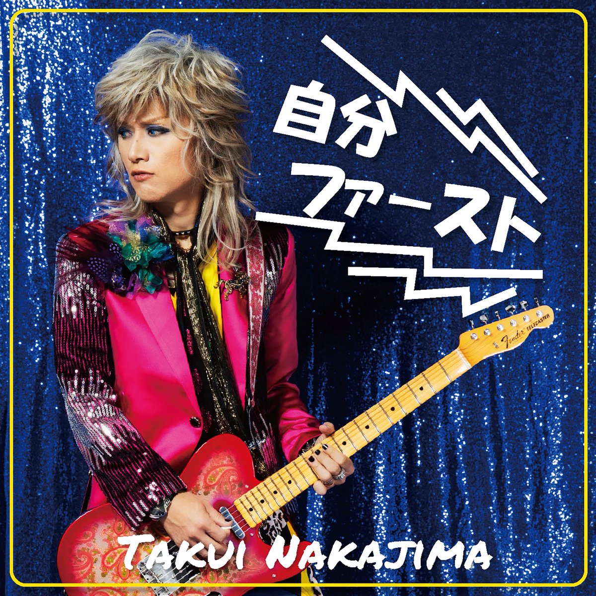 中島卓偉 tweet media